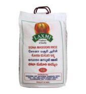 Laxmi Sona Masoori Rice 20lbs(NO Return/Exchange)