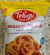 Telugu Spices Brand Snacks Mullu Murukku 190 Gm