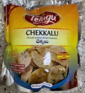 Telugu Spices Brand Snacks Plain Chakkalu 170 Gm