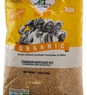 24Mantra Organic Hand Pounded Sona masoori Rice 10Lb