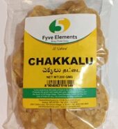 24Mantra Fyve Elements Chakkalu (Thatti) 200Gm