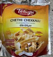 Telugu Spices Brand Snacks Tapala/Chethi Chakkalu 170 Gms