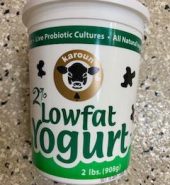 KAROUN Low Fat Yogurt 2Lb