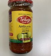 Telugu Pickle Amla Pickle 300 Gm