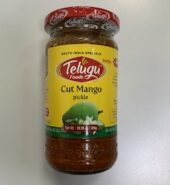 Telugu Pickle Cut Mango 300Gm