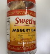 Swetha Jaggery Balls 2Lbs