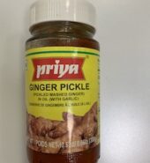 Priya Ginger With Garlic 300Gm