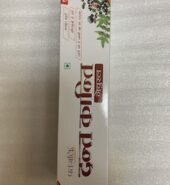 Patanjali Dant Kanti Toothpaste 200 Gm