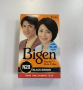 Bigen N20 Hair Color(Brown) 6 Gm