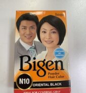 Bigen N10 Hair Color(Black) 6 Gm