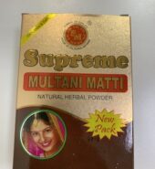 Supreme Multani Natural Herbal Powder 100 Gm