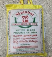 Malabar Ponni Boiled Rice 20lbs