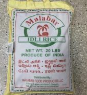 Malabar Idli Rice 20Lb