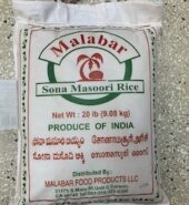 Malabar Sona Masuri Rice 20lbs