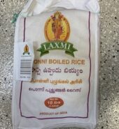 Laxmi Ponni Boiled Rice 10 Lb