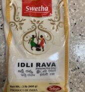 Swetha Idli Rava 2 Lbs