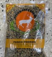 Deer Panch Puran 7 Oz