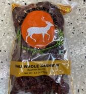 Deer Chili Whole Kashmiri 100G