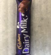 Cadbury Dairy Milk Chocolate 45 Gm