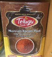 Telugu Pickle Nuvvula Karam (Sesame Spice Mix ) 100 Gm