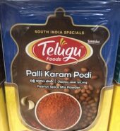Telugu Pickle Palli Karam (Peanut Spice Mix) 100 Gm
