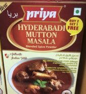 Priya Hyderabadi Mutton Masala Powder 50Gm