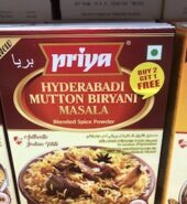 Priya Hyderabadi Mutton Biryani Masala Powder 50Gm