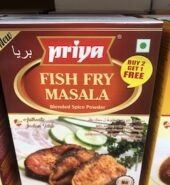 Priya Fish Fry Masala Powder  50Gm