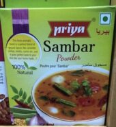 Priya Sambar Powder 100Gm