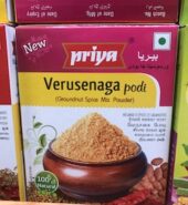 Priya Groundnut Spice Mix (Verusenaga Podi) 100Gm