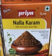 Priya Nalla Karam Powder (Rice&Snacks Spicemix)100Gm