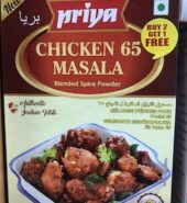 Priya Chicken 65 Masala Powder 50Gm