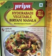 Priya Hyderabadi Vegetable Biryani Masala Powder 50Gm