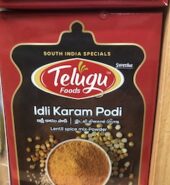 Telugu Pickle Idly Karam ( Idly Chuntey Powder) 100 Gm