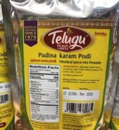 Telugu Pickle Pudina Karam (Mint Spice Mix) 100 Gm