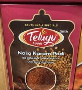 Telugu Pickle Nalla Karam ( Red Chilly Spice Mix) 100 Gm