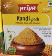 Priya Red Gram Spice Mix (Kandipodi)100Gm