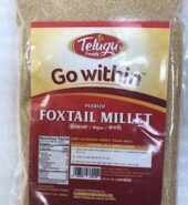 Telugu Foxtail Millet 2Lb
