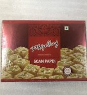 Mopleez(Haldirams Brand)  Soan Papdi 250 Gm