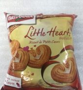 Britannia Little Heart 75G/2.64Z