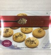 Karachi Jeera Cookies 400 Gm