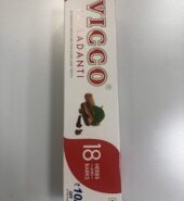 Vicco Vajradanti Toothpaste 200 Gm