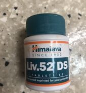 Himalaya Liv-5Capsules 60 Count