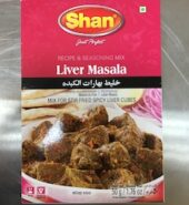 Shan Liver Masala 50 Gm