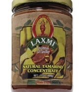 Laxmi Tamarind Paste 14 Oz