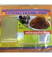 Grand Sweet Vathakozhambu Powder 400 gms