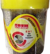 Chandan 6 In 1 Mukhwas 230 Gms