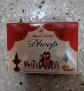 Mysore Sandal Dhoop Cones Per Pc
