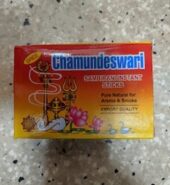 Chamundeshwari Dhoop 24
