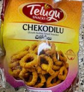 Telugu Snacks Brand Chekodilu 190 Gm